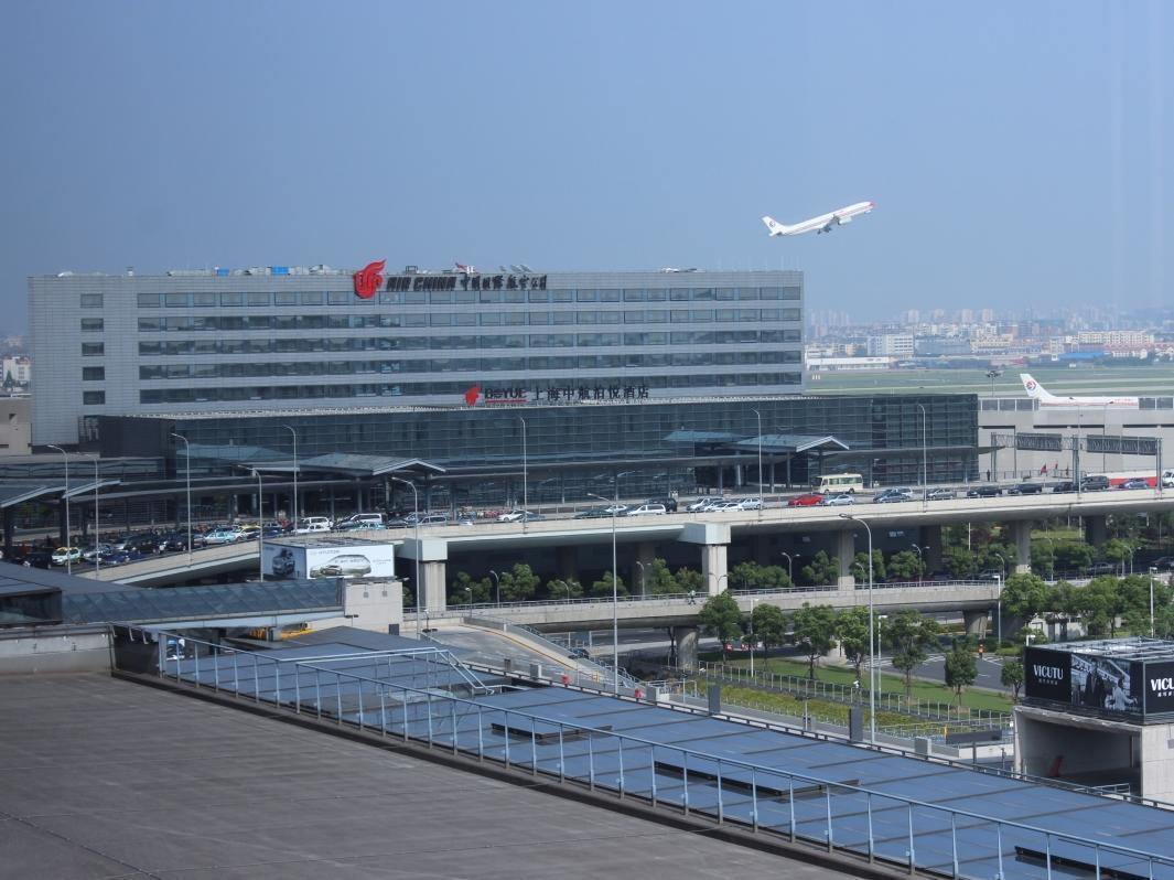 Khách sạn Boyue Hongqiao Airport - Air China