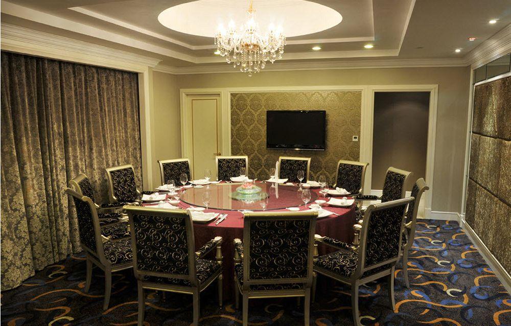 Boyue Hongqiao Airport - Air China 5*