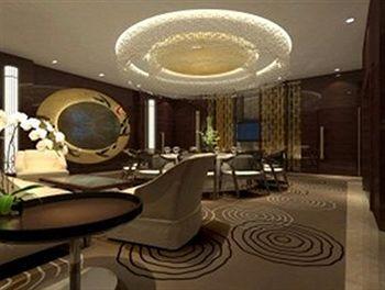 Boyue Hongqiao Airport - Air China Hotel