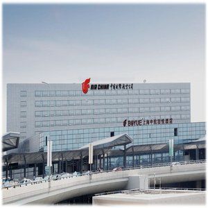 Boyue Hongqiao Airport - Air China Hotel Shanghai